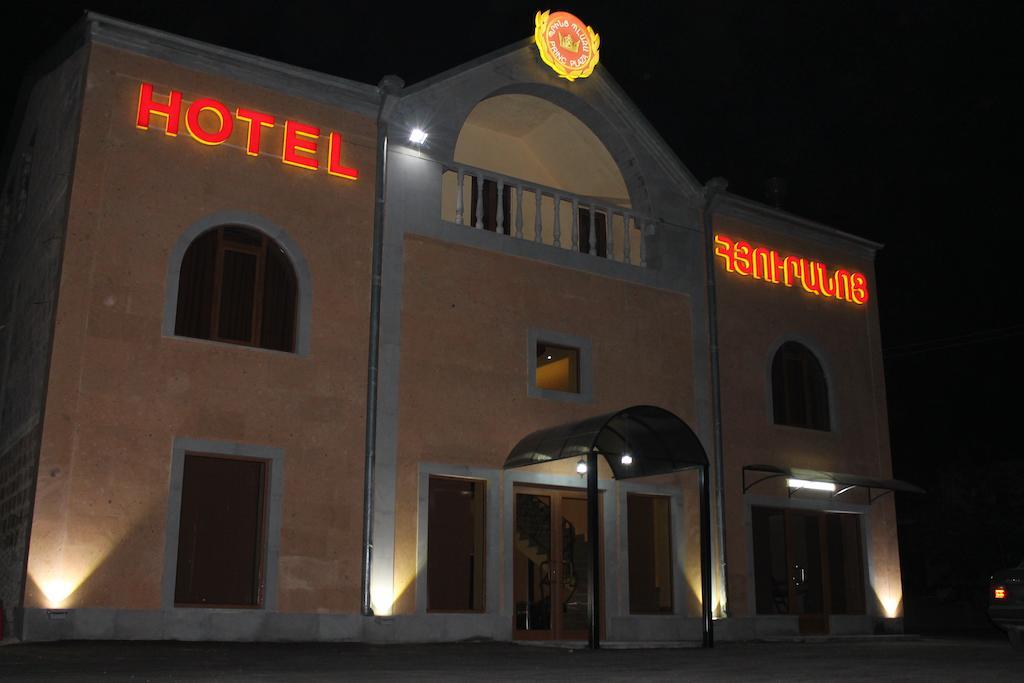 Princ Plaza Hotel Jerevan Exteriér fotografie